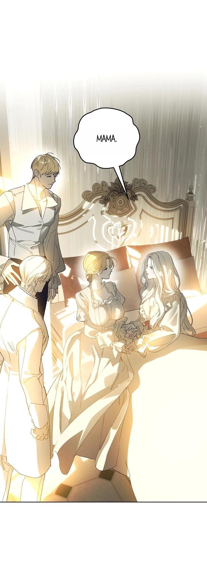 Манга Для тебя, моя погибель - Глава 8 Страница 22