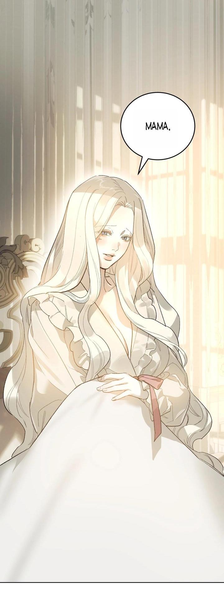 Манга Для тебя, моя погибель - Глава 8 Страница 18