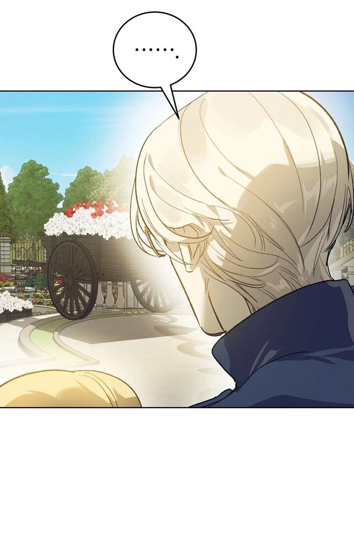 Манга Для тебя, моя погибель - Глава 7 Страница 10