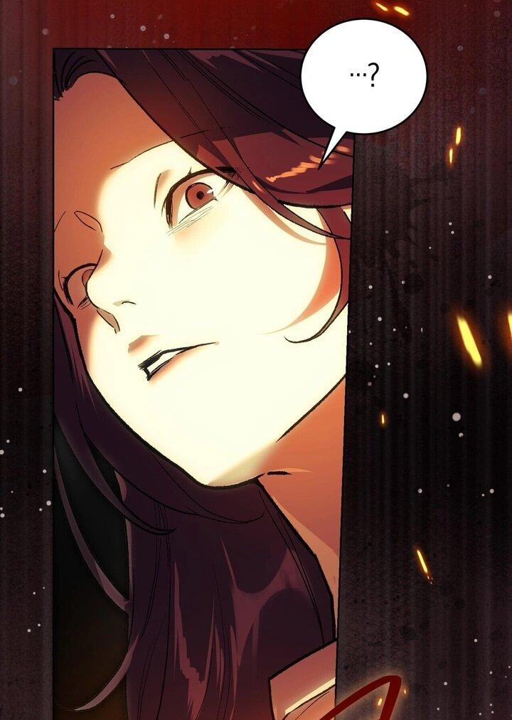 Манга Для тебя, моя погибель - Глава 7 Страница 38