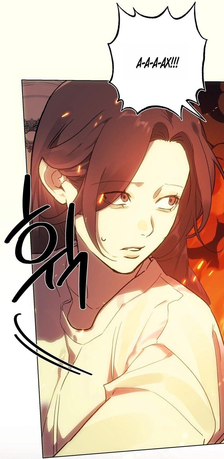 Манга Для тебя, моя погибель - Глава 7 Страница 33