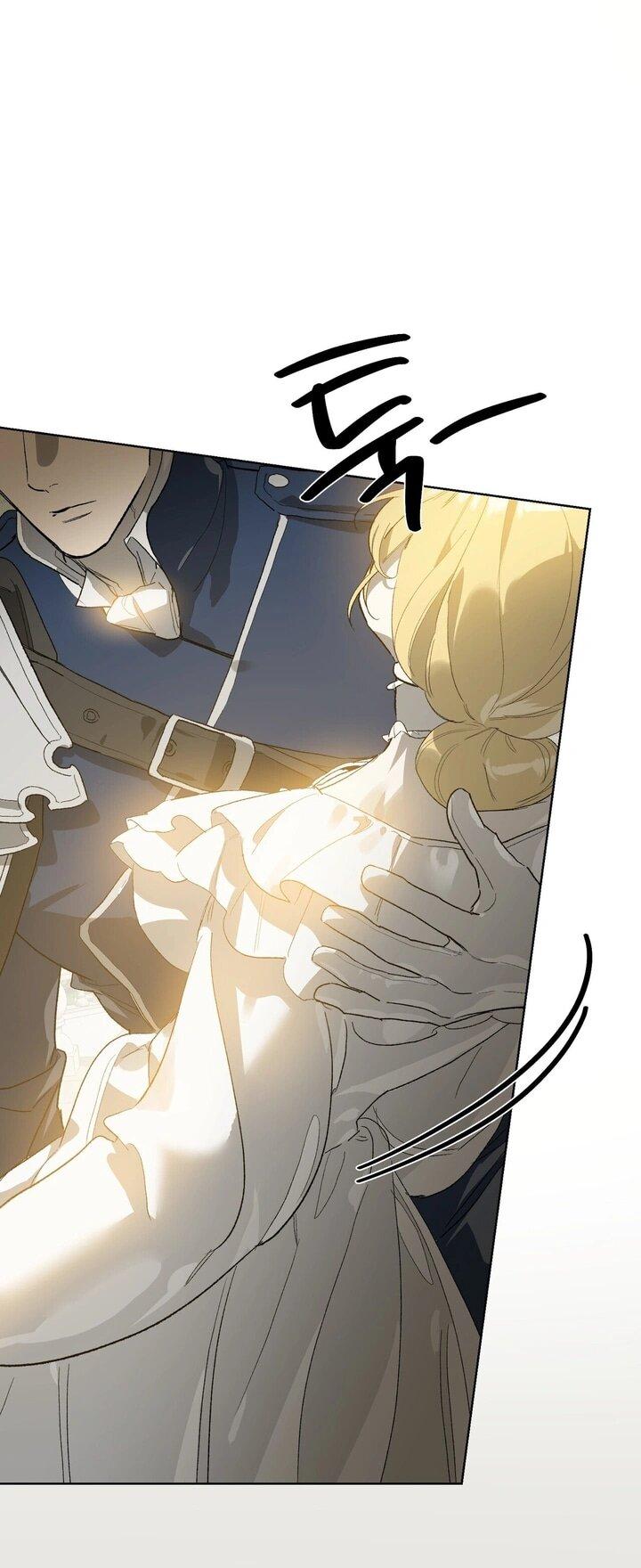 Манга Для тебя, моя погибель - Глава 7 Страница 6