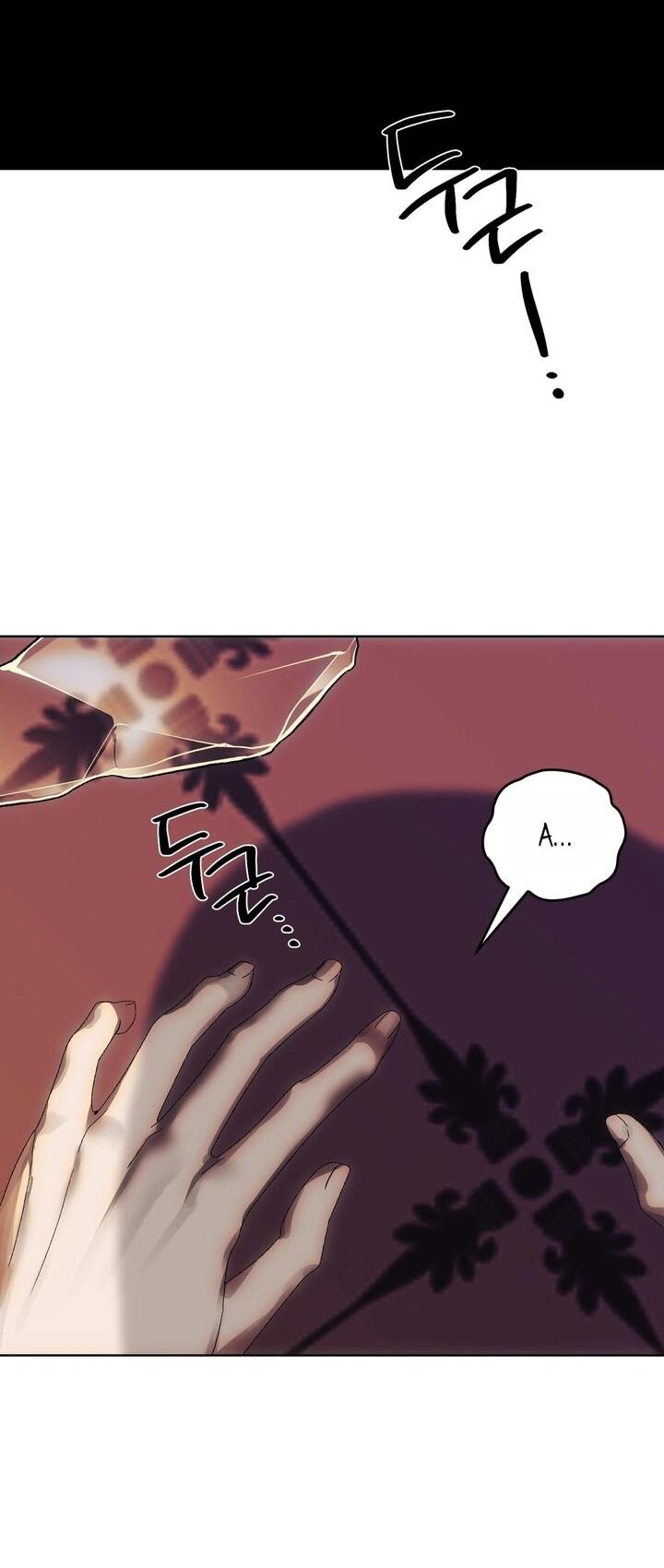 Манга Для тебя, моя погибель - Глава 7 Страница 30