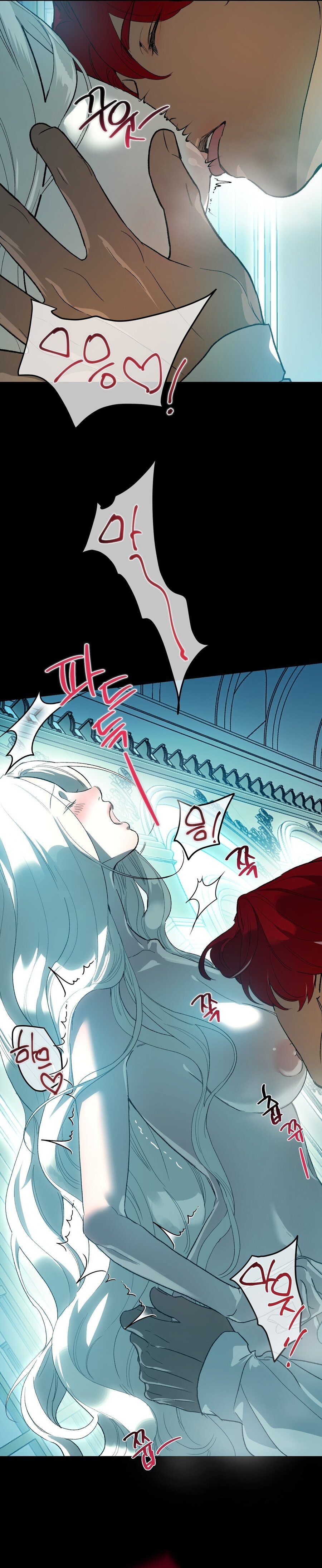 Манга Для тебя, моя погибель - Глава 6 Страница 10