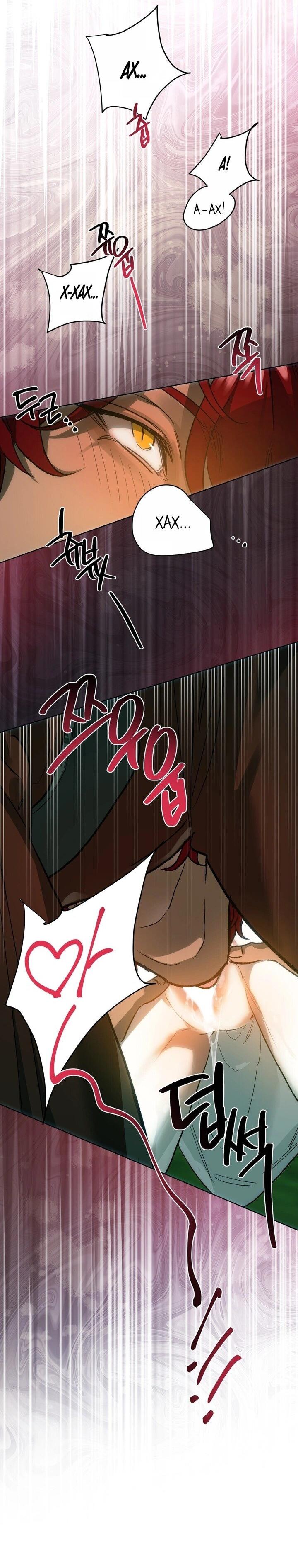 Манга Для тебя, моя погибель - Глава 5 Страница 4