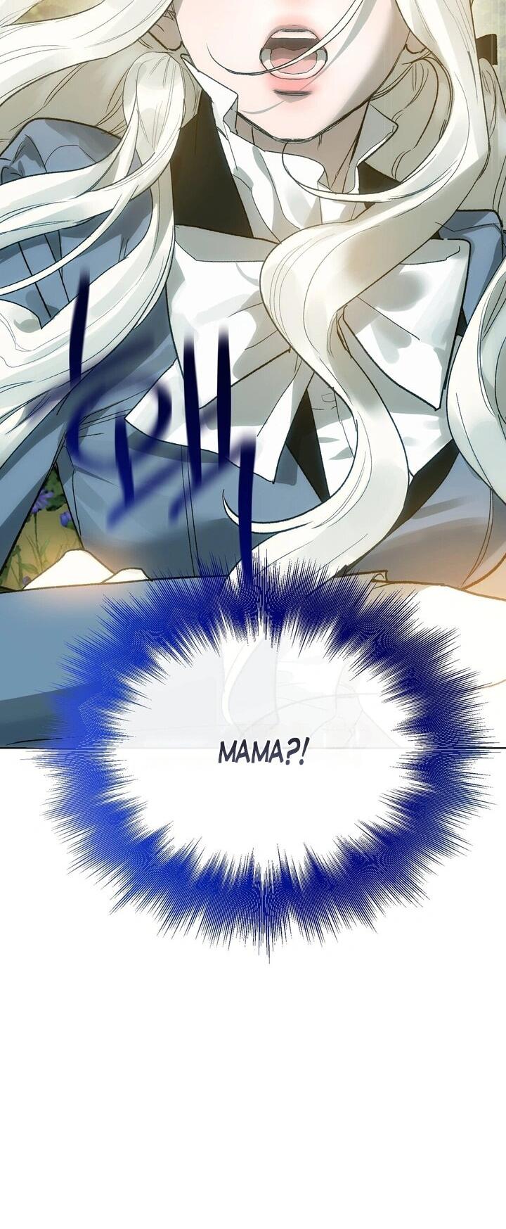 Манга Для тебя, моя погибель - Глава 5 Страница 18