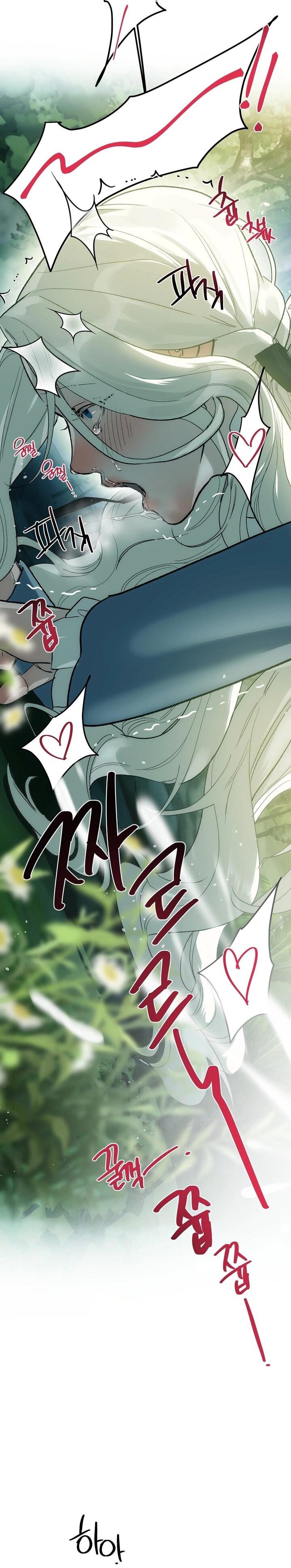 Манга Для тебя, моя погибель - Глава 5 Страница 8