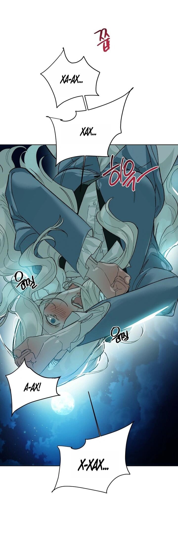 Манга Для тебя, моя погибель - Глава 5 Страница 6