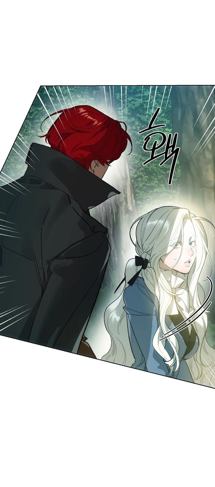 Манга Для тебя, моя погибель - Глава 5 Страница 24