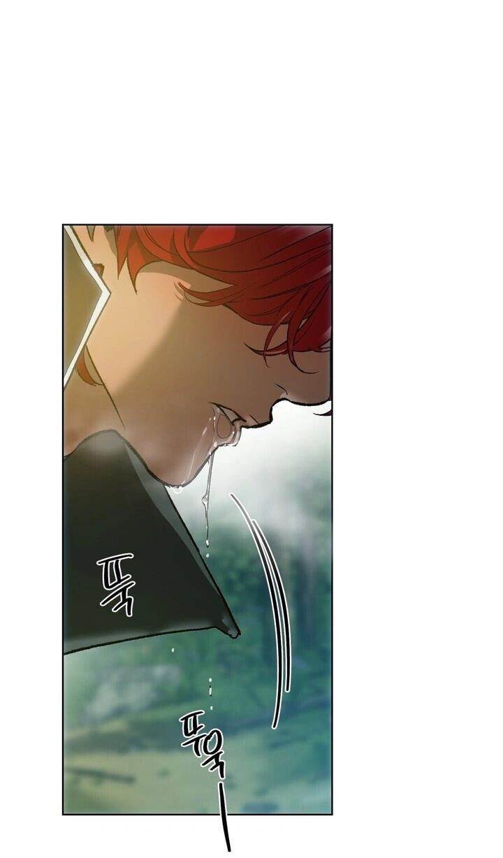 Манга Для тебя, моя погибель - Глава 5 Страница 10