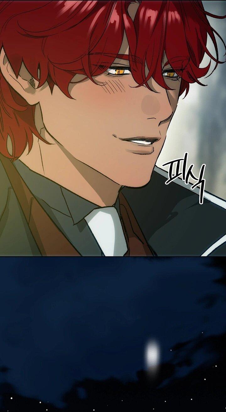 Манга Для тебя, моя погибель - Глава 5 Страница 14