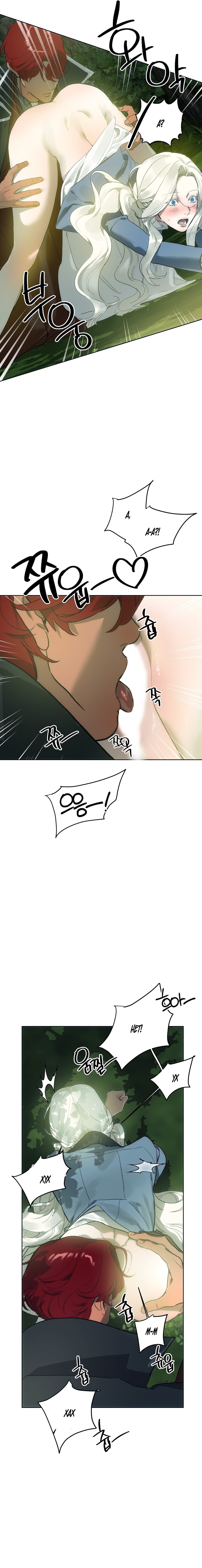 Манга Для тебя, моя погибель - Глава 4 Страница 21