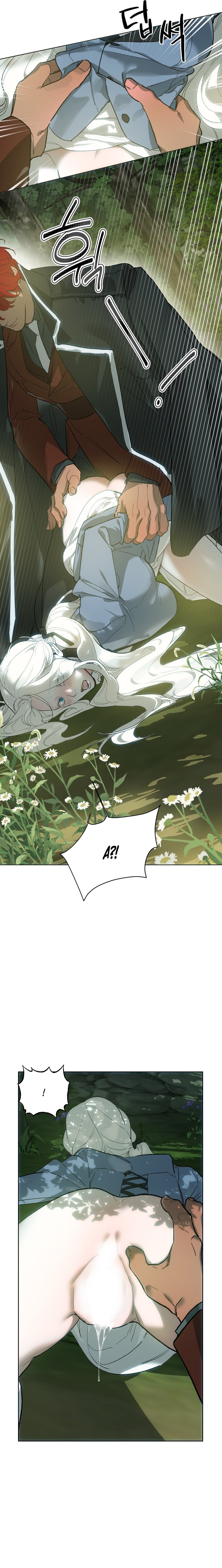 Манга Для тебя, моя погибель - Глава 4 Страница 15