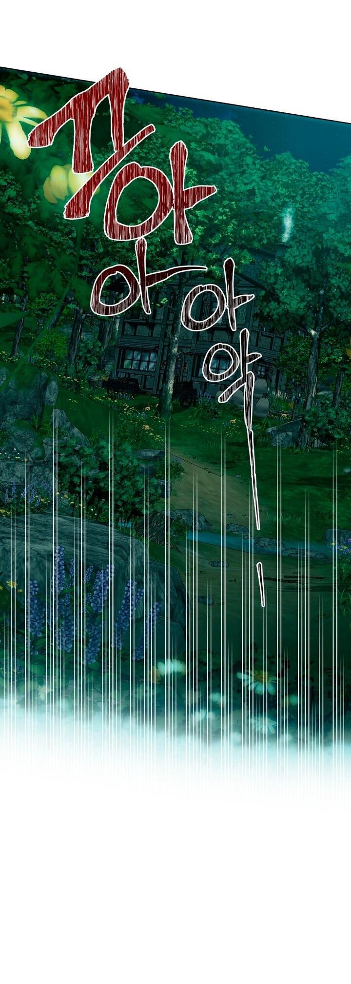 Манга Для тебя, моя погибель - Глава 3 Страница 27