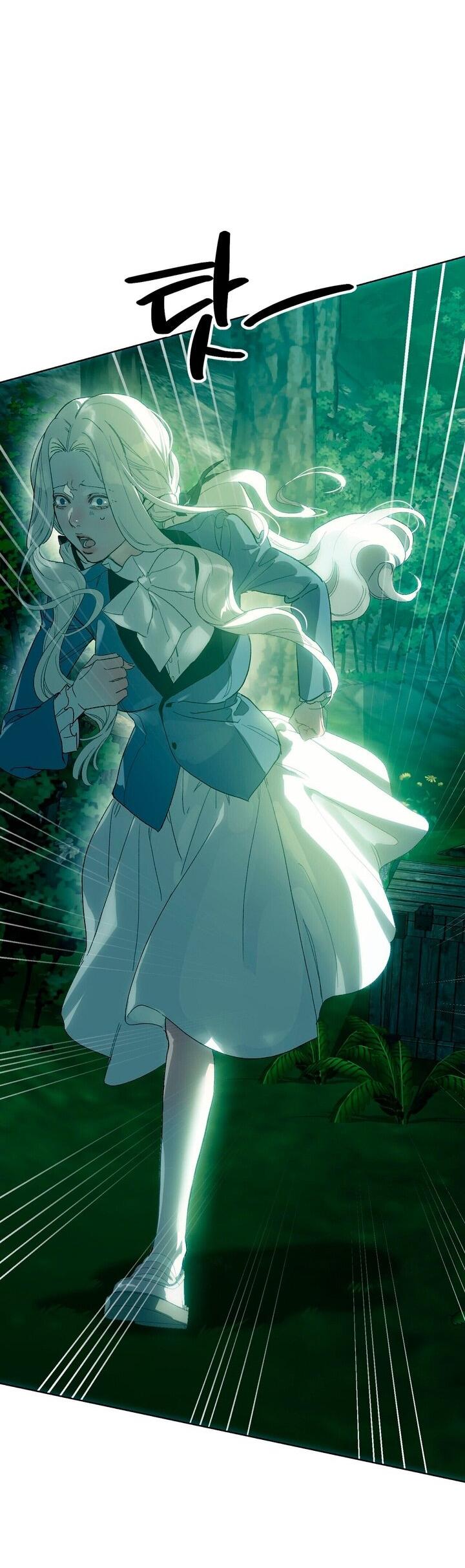 Манга Для тебя, моя погибель - Глава 3 Страница 26