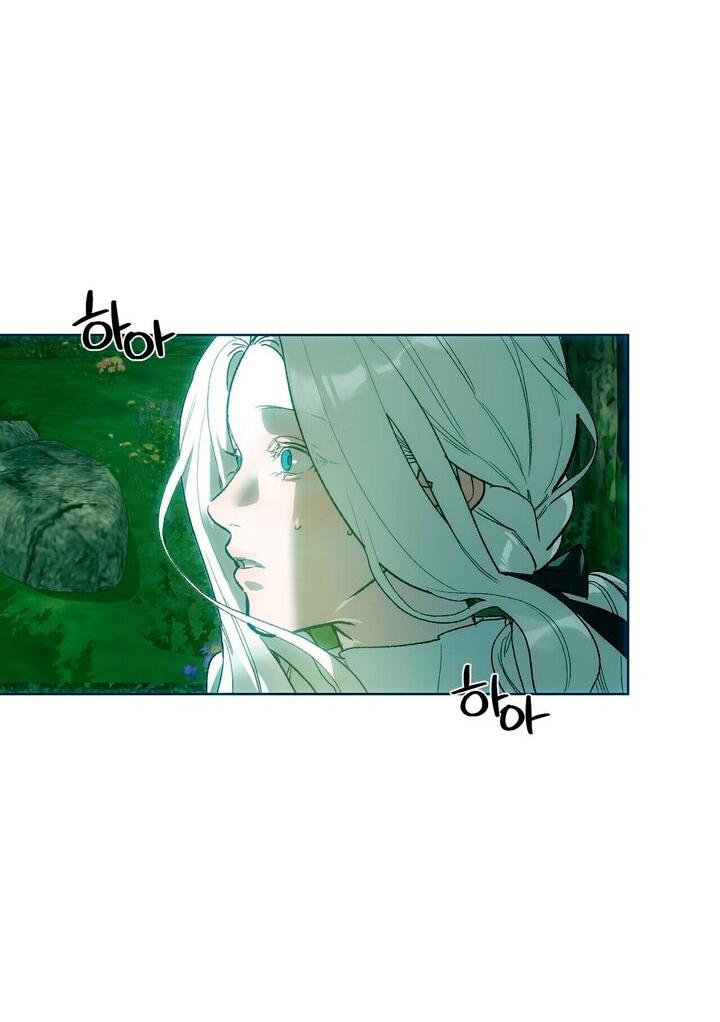 Манга Для тебя, моя погибель - Глава 3 Страница 30