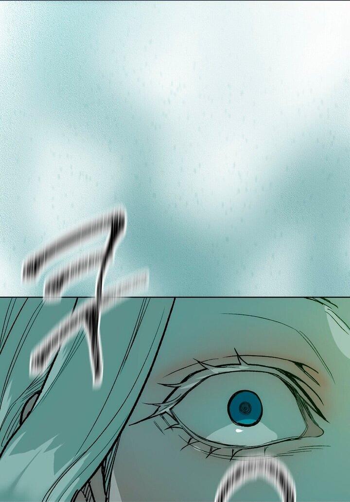 Манга Для тебя, моя погибель - Глава 3 Страница 32