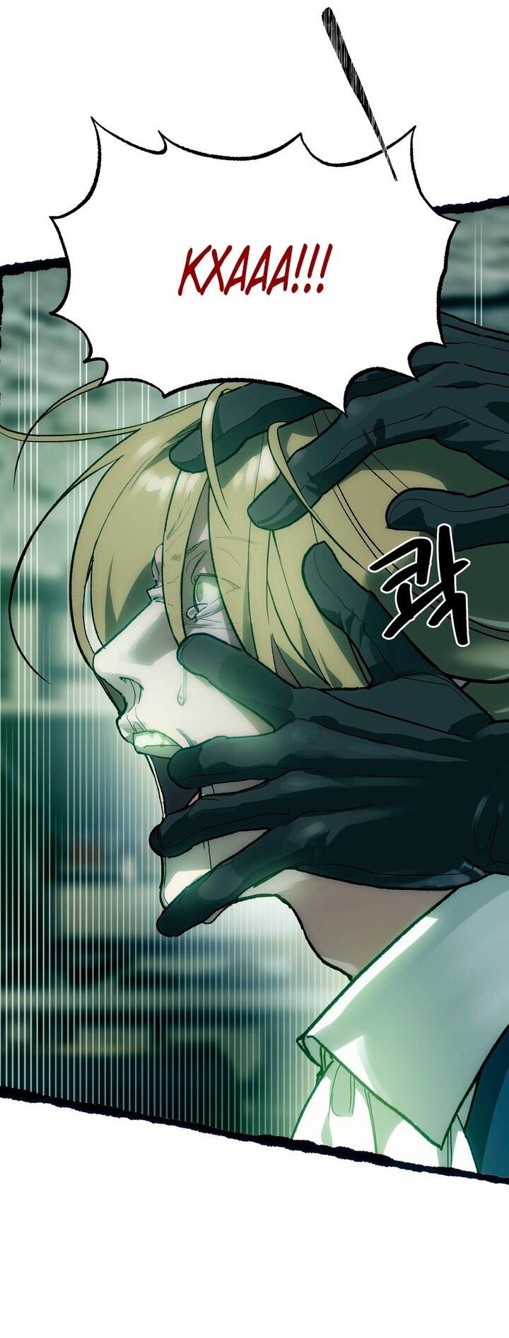 Манга Для тебя, моя погибель - Глава 3 Страница 11