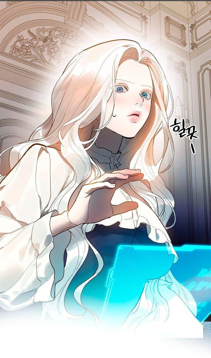 Манга Для тебя, моя погибель - Глава 2 Страница 6