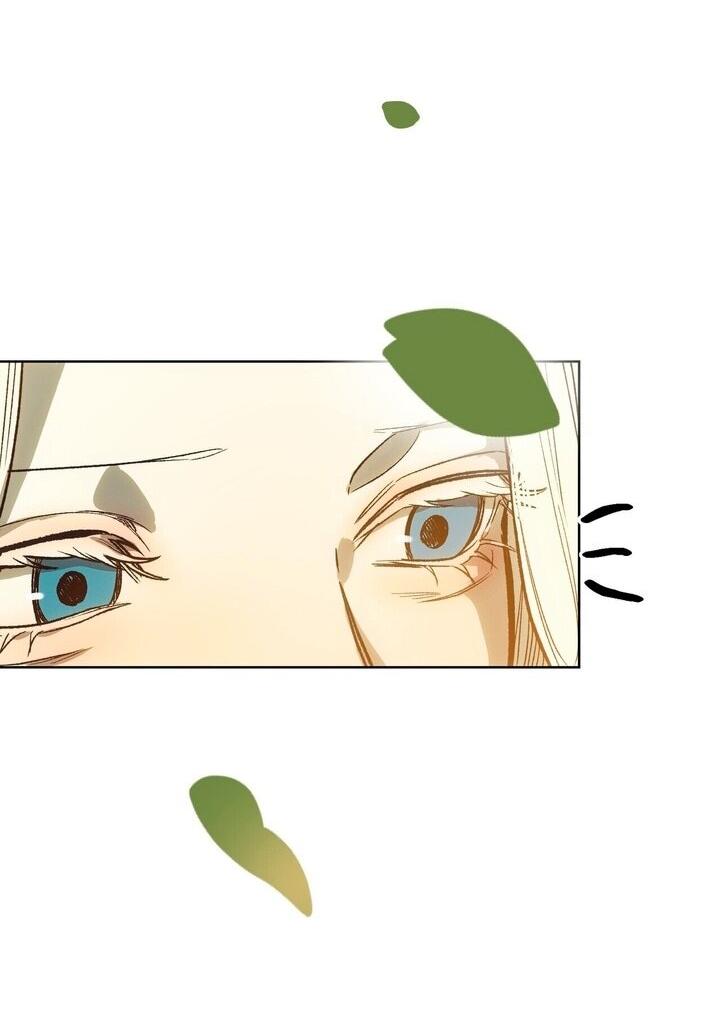 Манга Для тебя, моя погибель - Глава 2 Страница 46