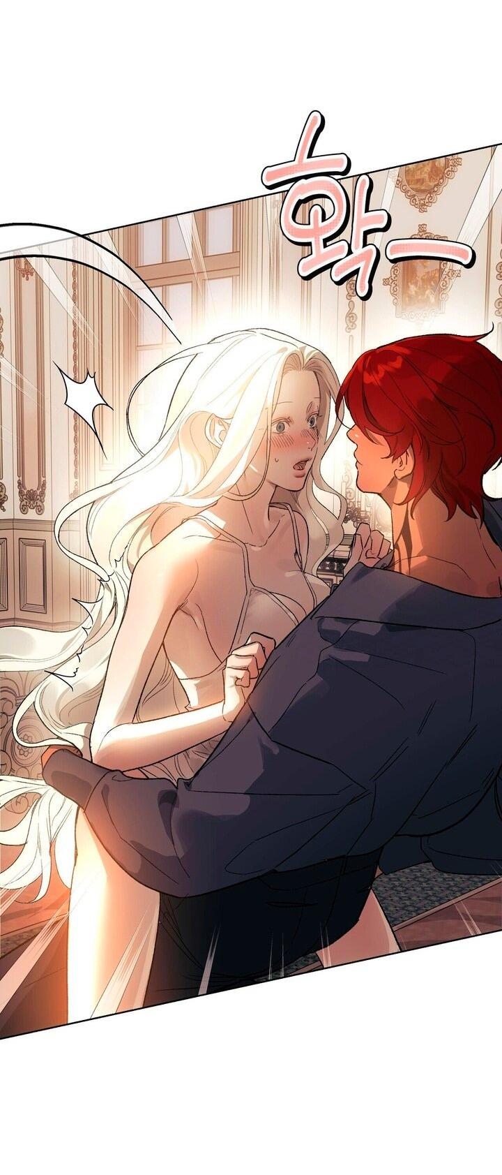 Манга Для тебя, моя погибель - Глава 1 Страница 25