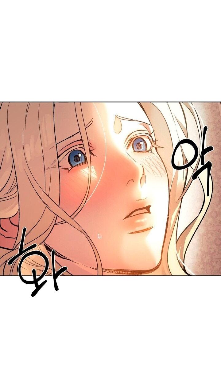 Манга Для тебя, моя погибель - Глава 1 Страница 6