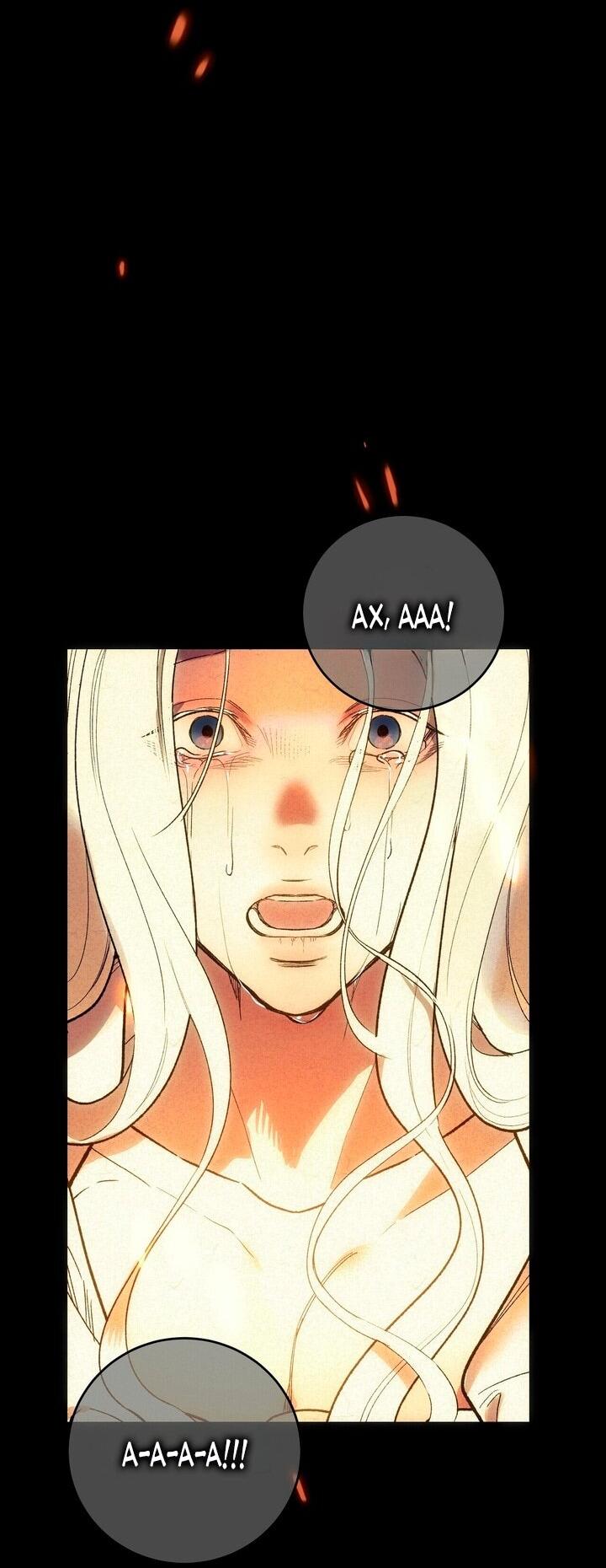 Манга Для тебя, моя погибель - Глава 1 Страница 51