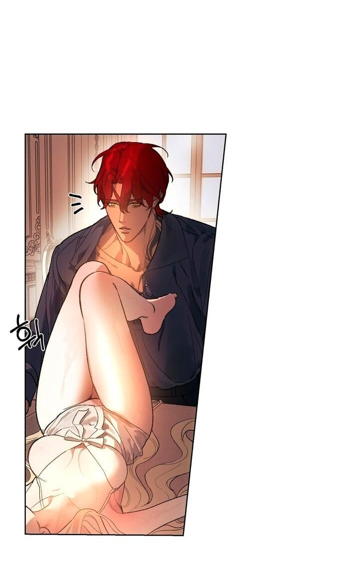 Манга Для тебя, моя погибель - Глава 1 Страница 7