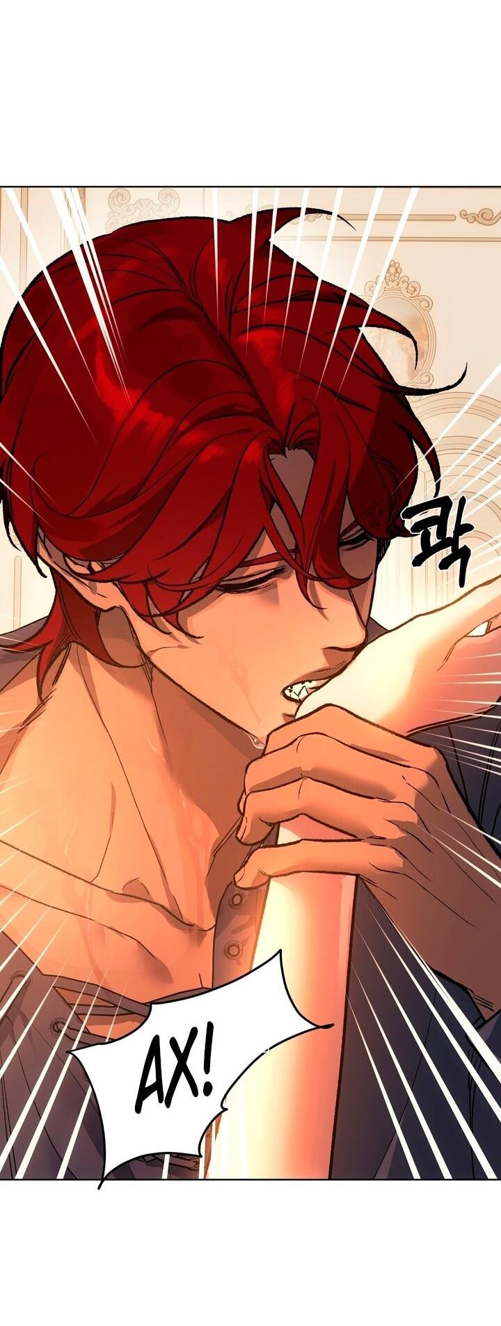 Манга Для тебя, моя погибель - Глава 1 Страница 13