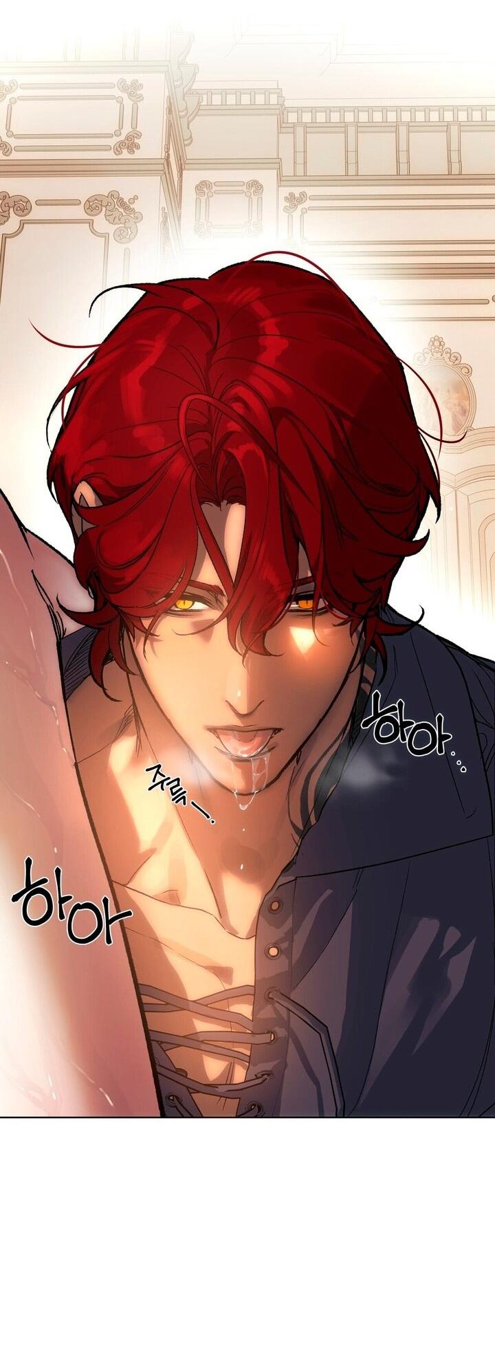 Манга Для тебя, моя погибель - Глава 1 Страница 5