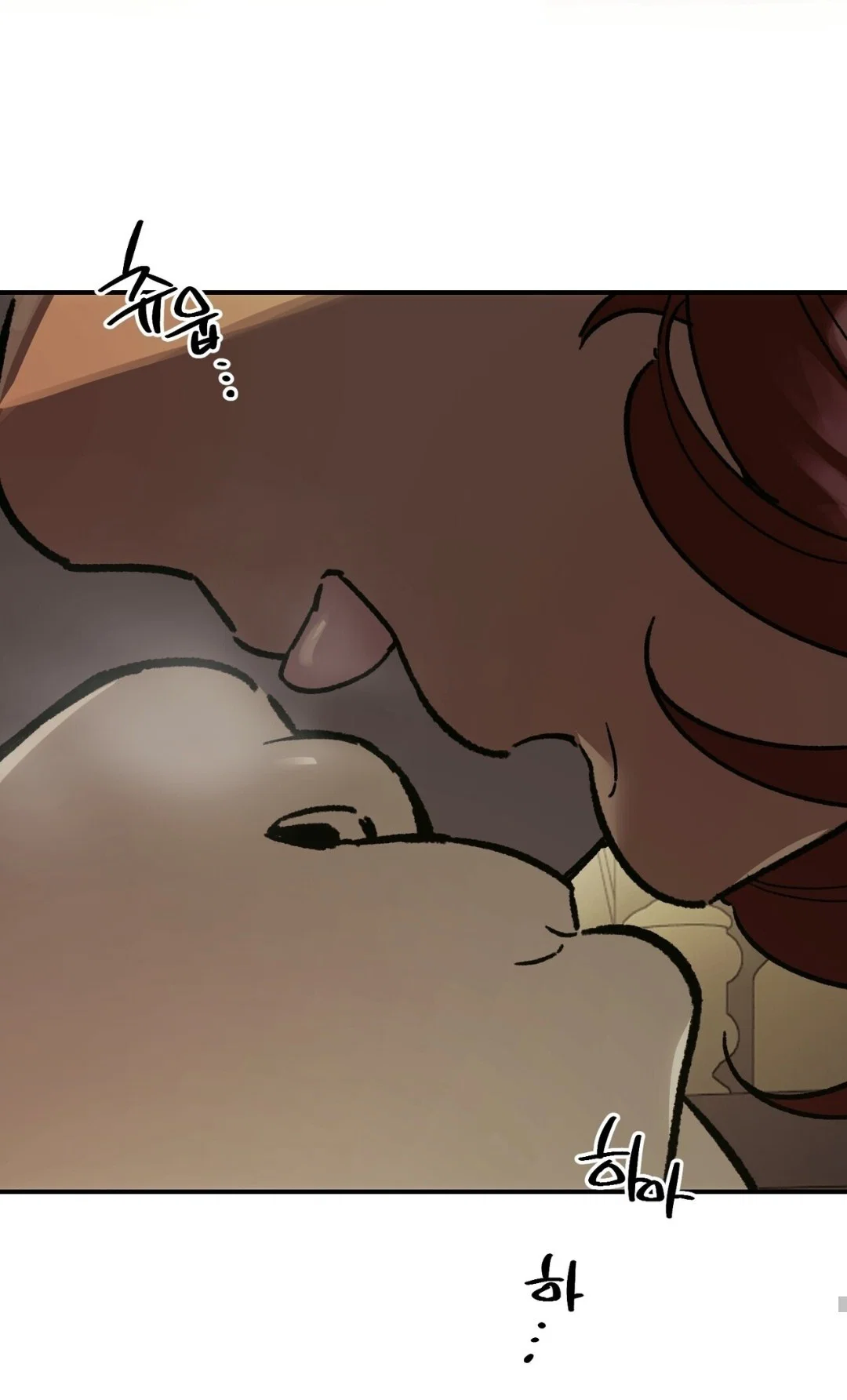 Манга Для тебя, моя погибель - Глава 23 Страница 67