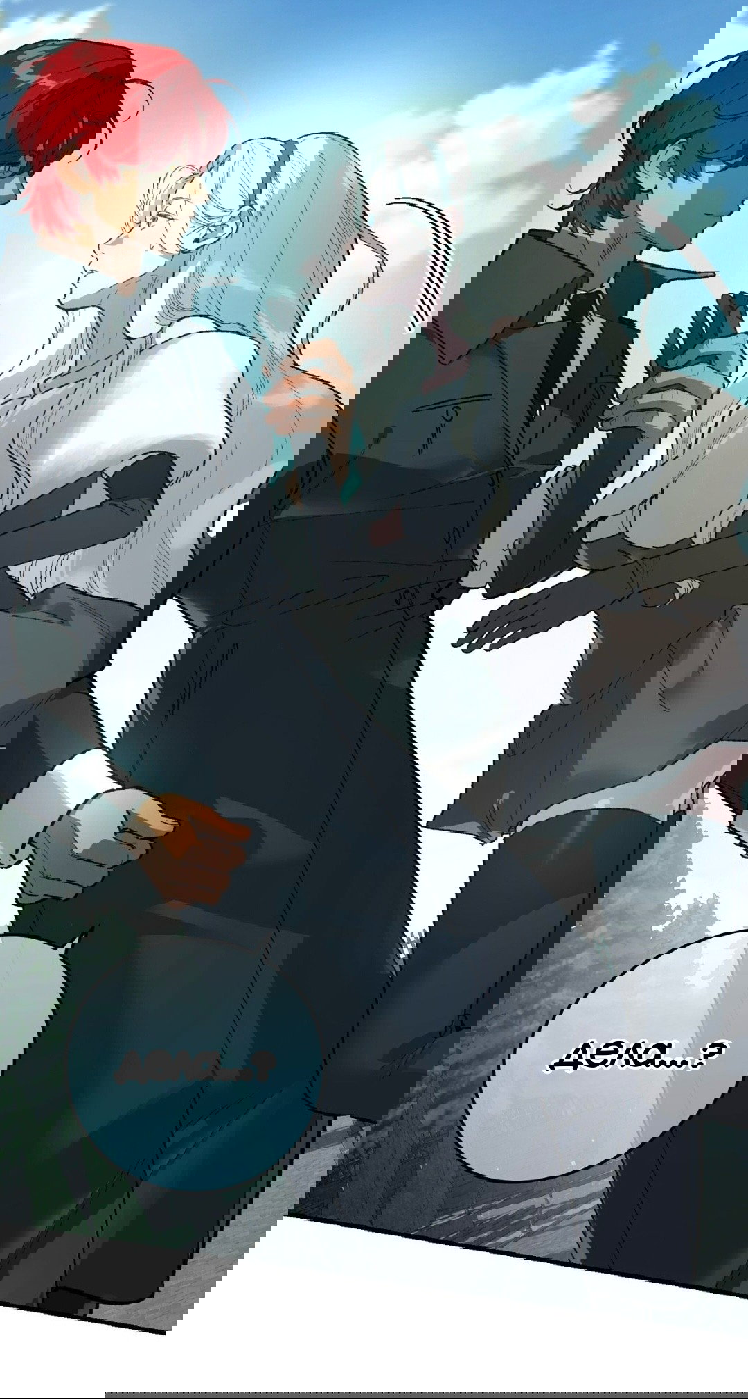 Манга Для тебя, моя погибель - Глава 23 Страница 49