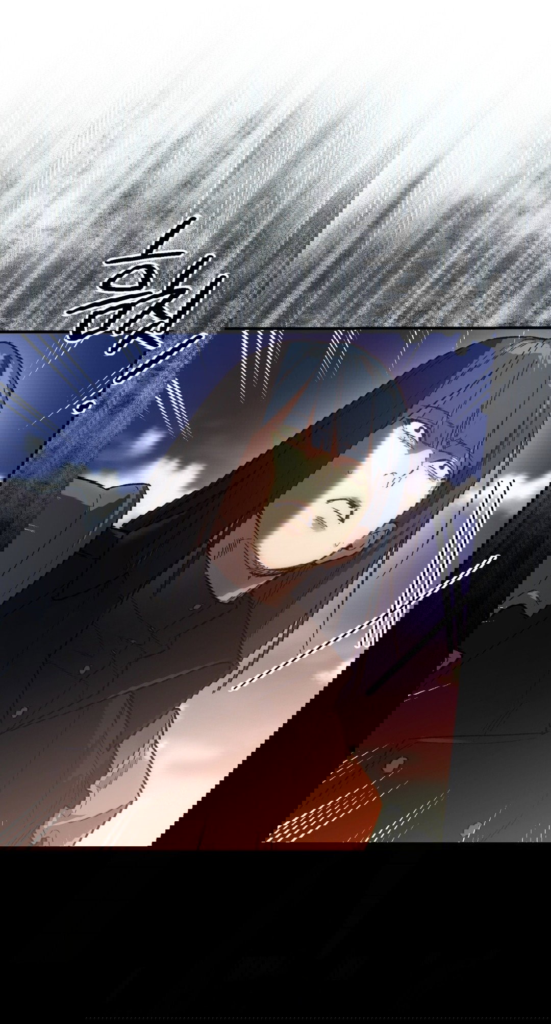 Манга Для тебя, моя погибель - Глава 23 Страница 33