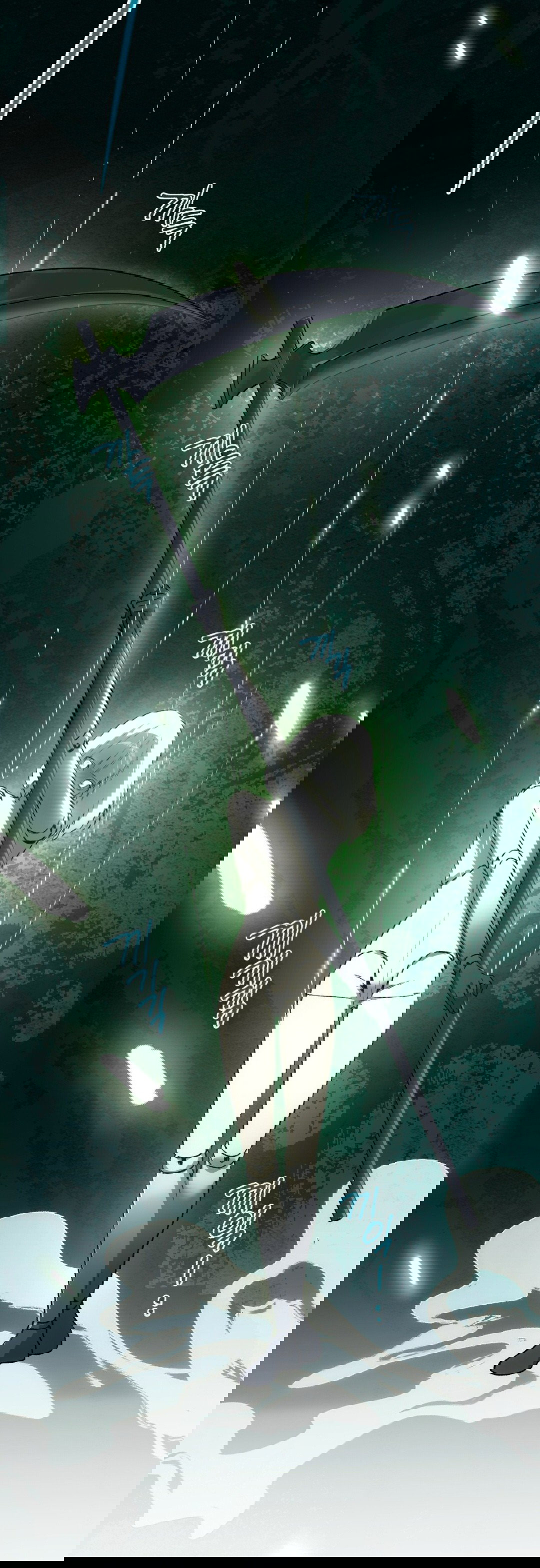 Манга Для тебя, моя погибель - Глава 23 Страница 8