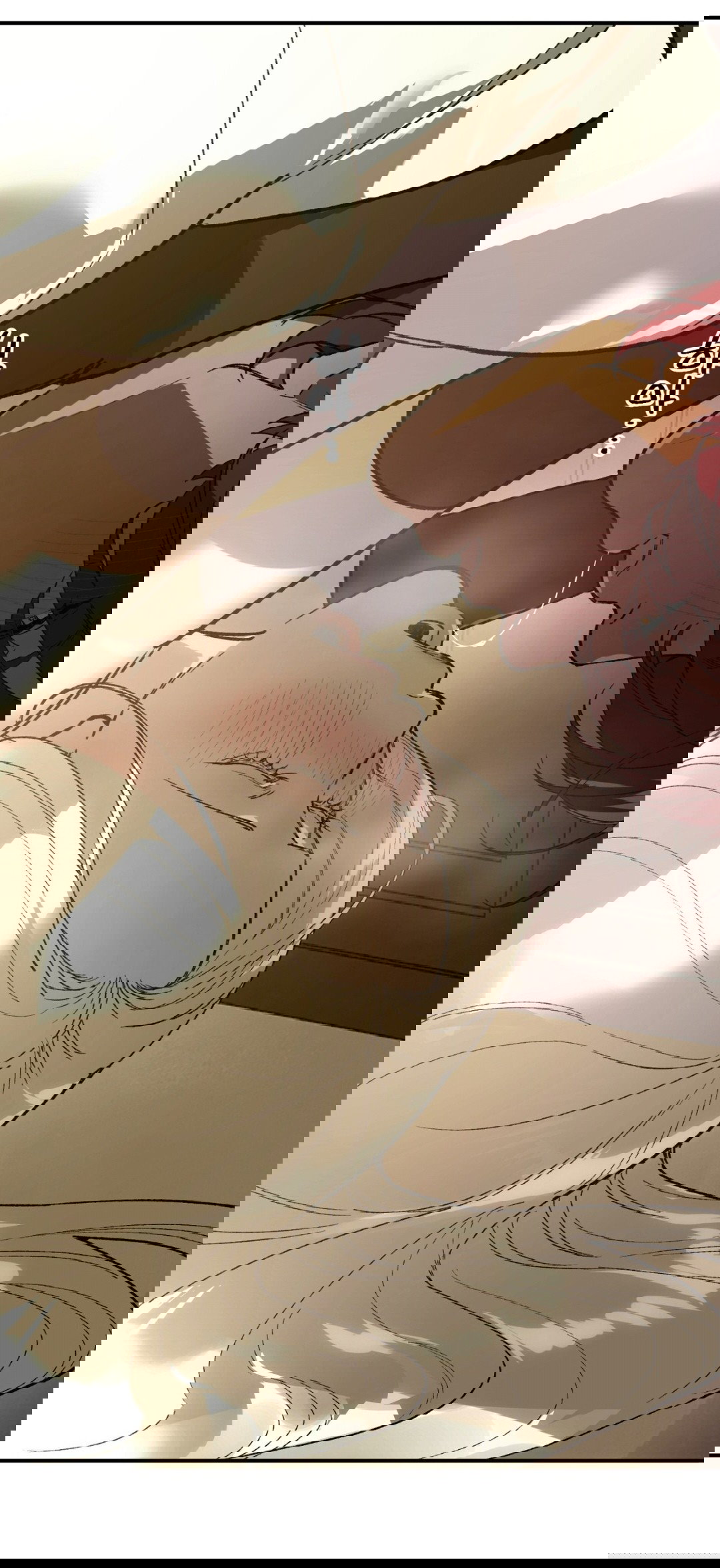 Манга Для тебя, моя погибель - Глава 23 Страница 68