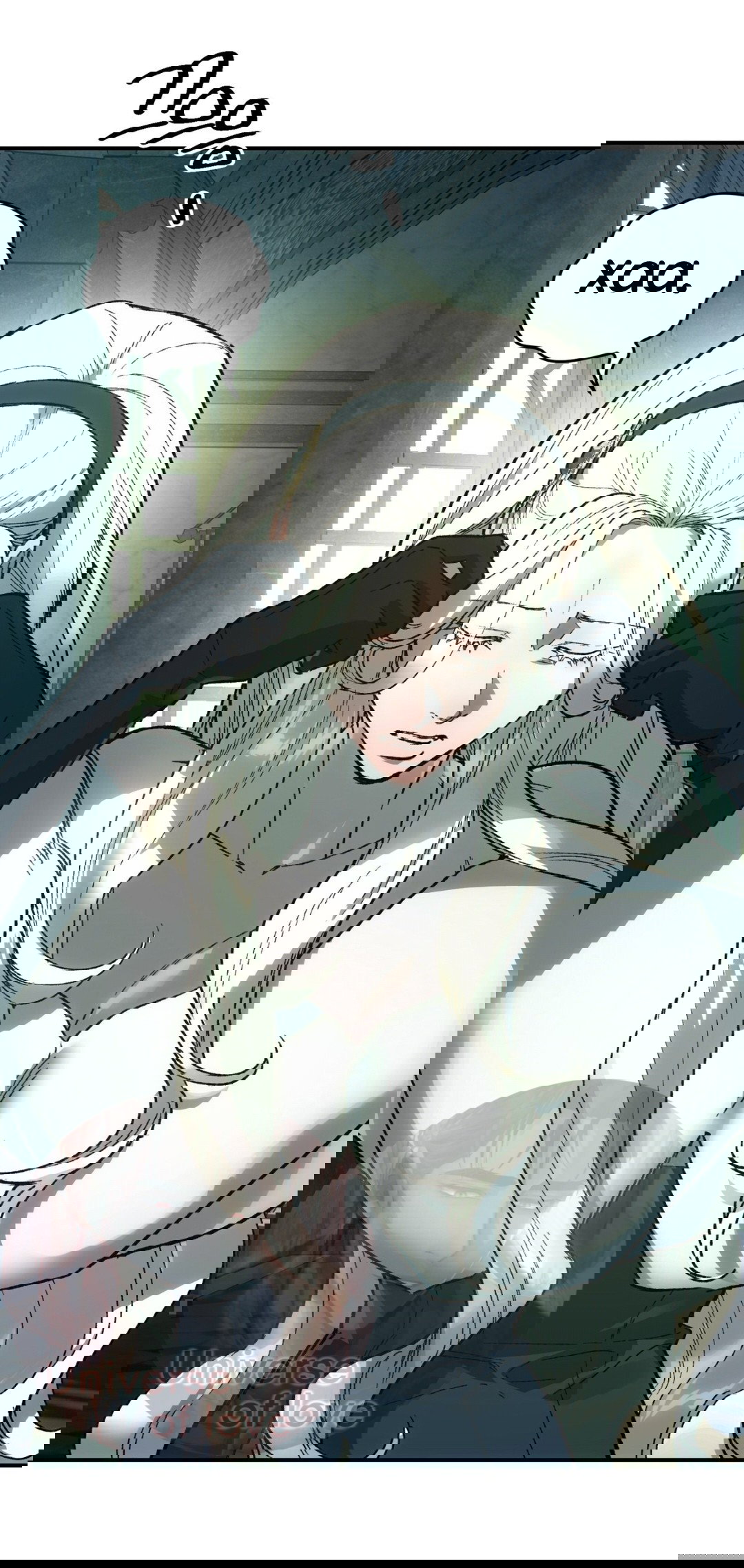 Манга Для тебя, моя погибель - Глава 22 Страница 21