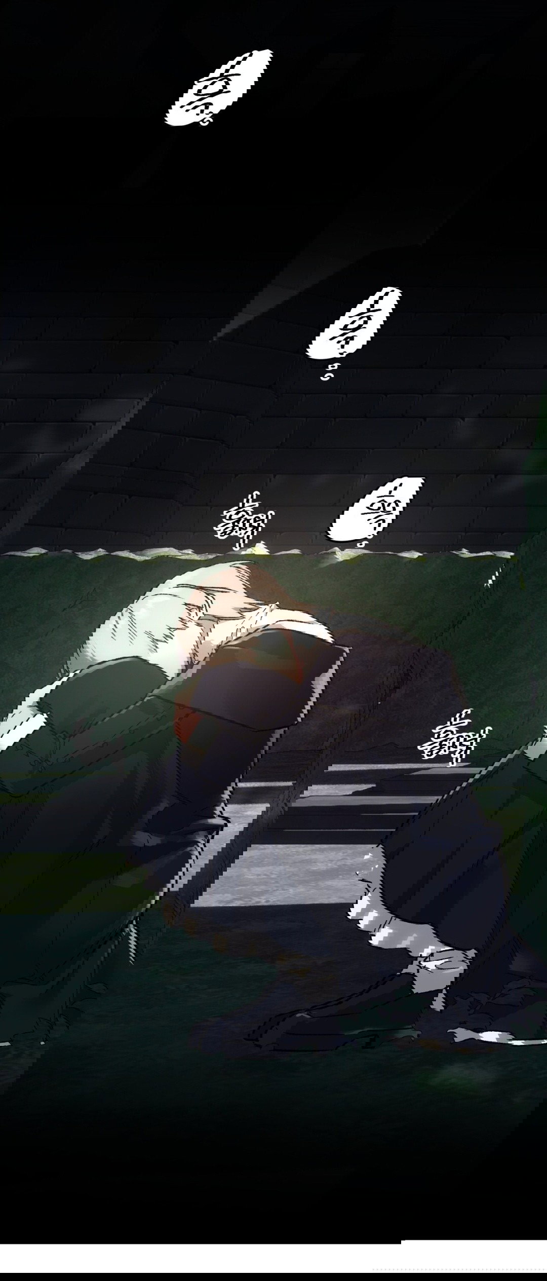 Манга Для тебя, моя погибель - Глава 22 Страница 49