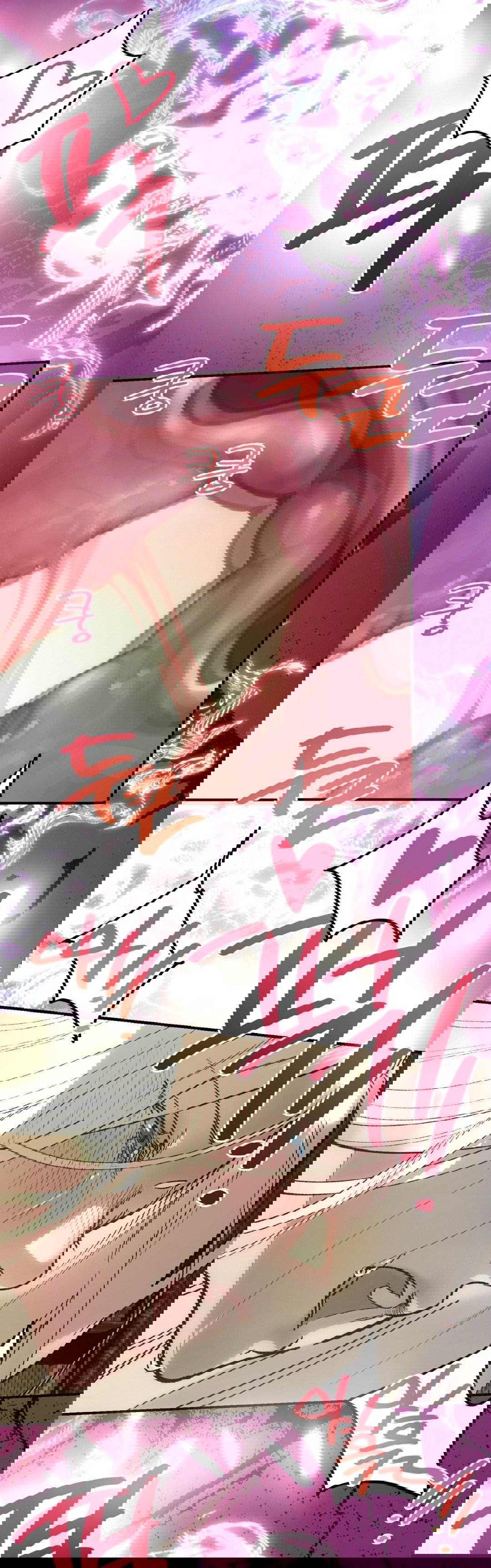 Манга Для тебя, моя погибель - Глава 22 Страница 8