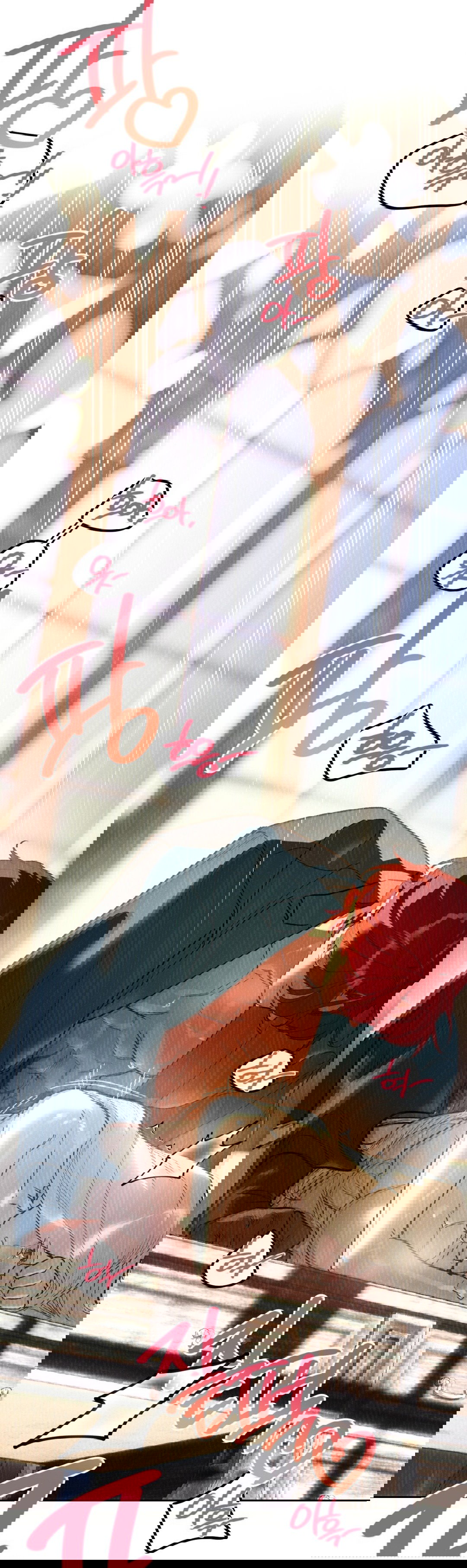 Манга Для тебя, моя погибель - Глава 21 Страница 52