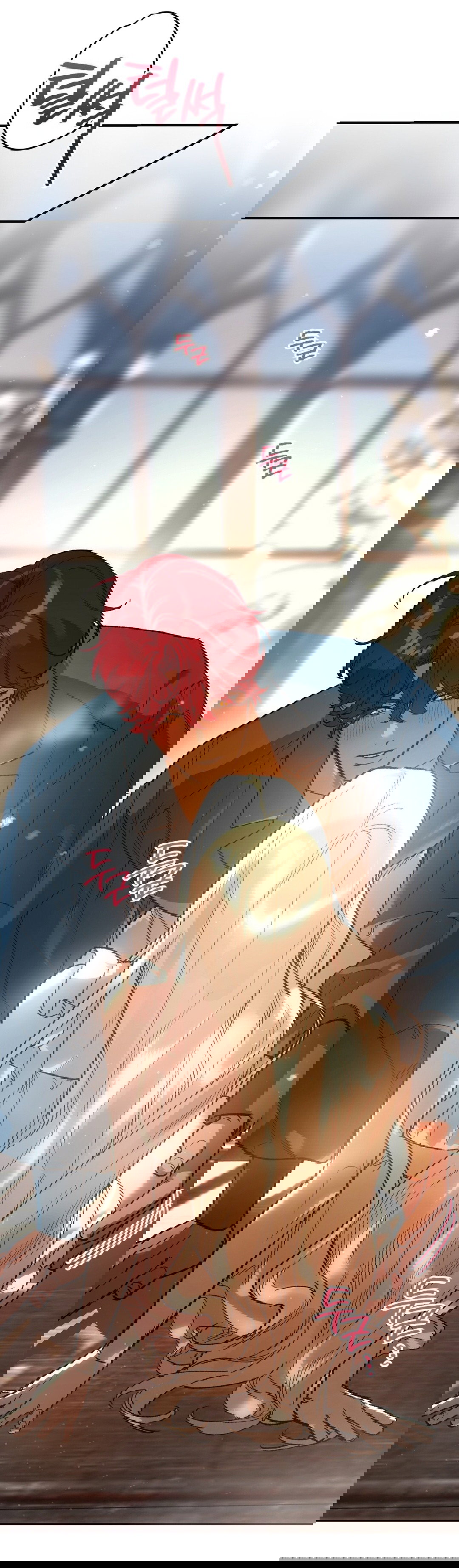 Манга Для тебя, моя погибель - Глава 21 Страница 8