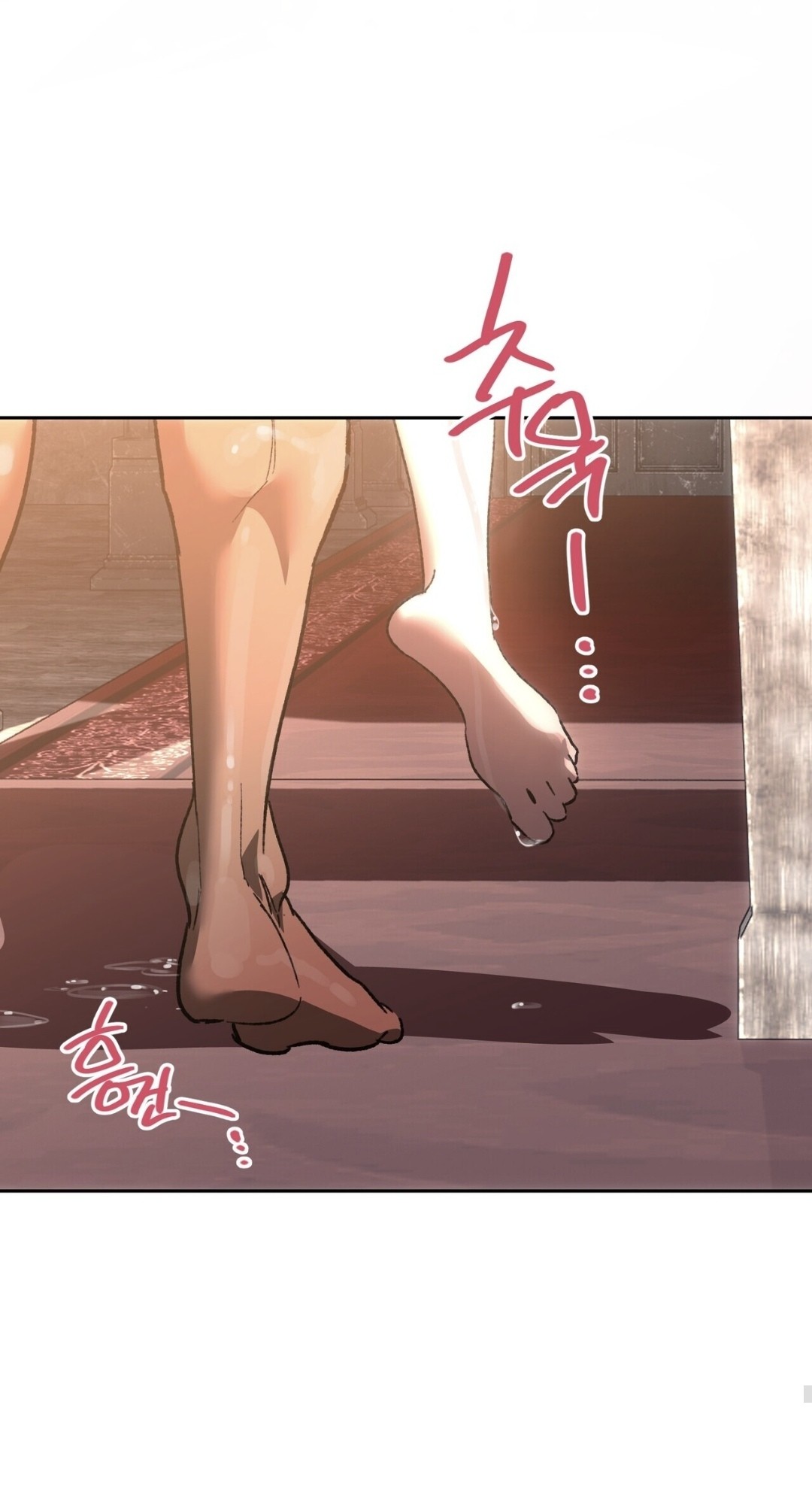 Манга Для тебя, моя погибель - Глава 21 Страница 59