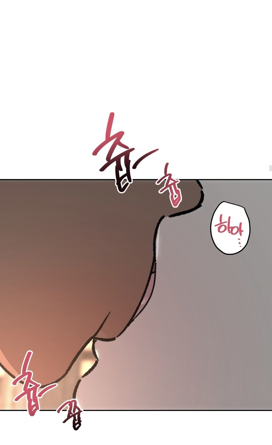 Манга Для тебя, моя погибель - Глава 21 Страница 25