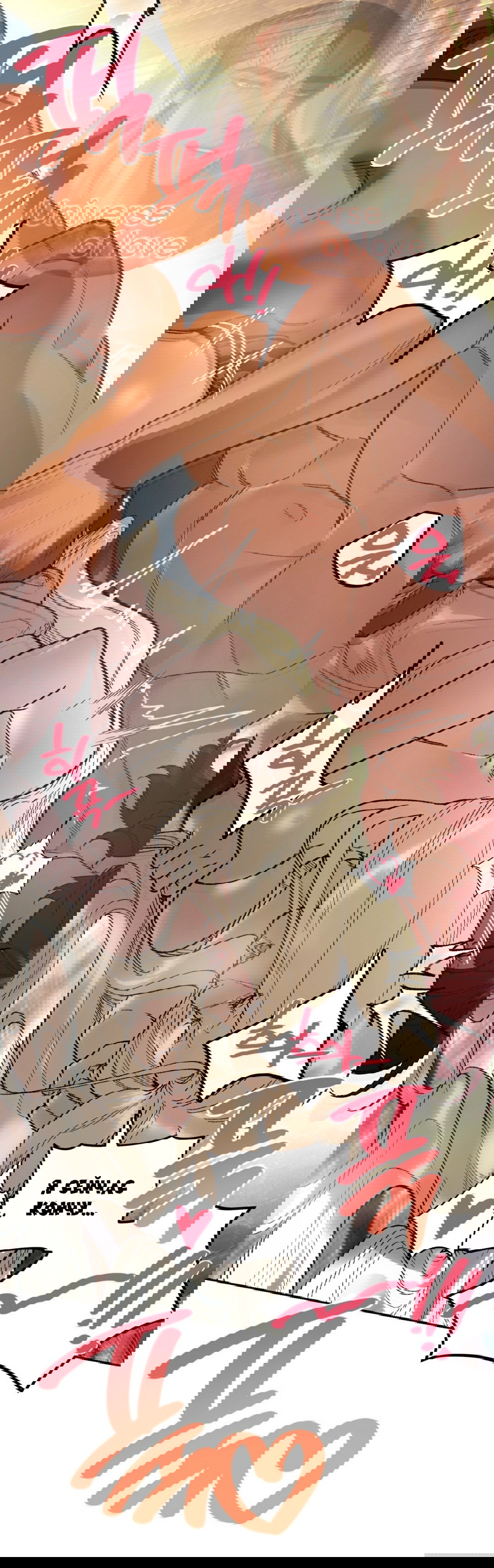 Манга Для тебя, моя погибель - Глава 21 Страница 55