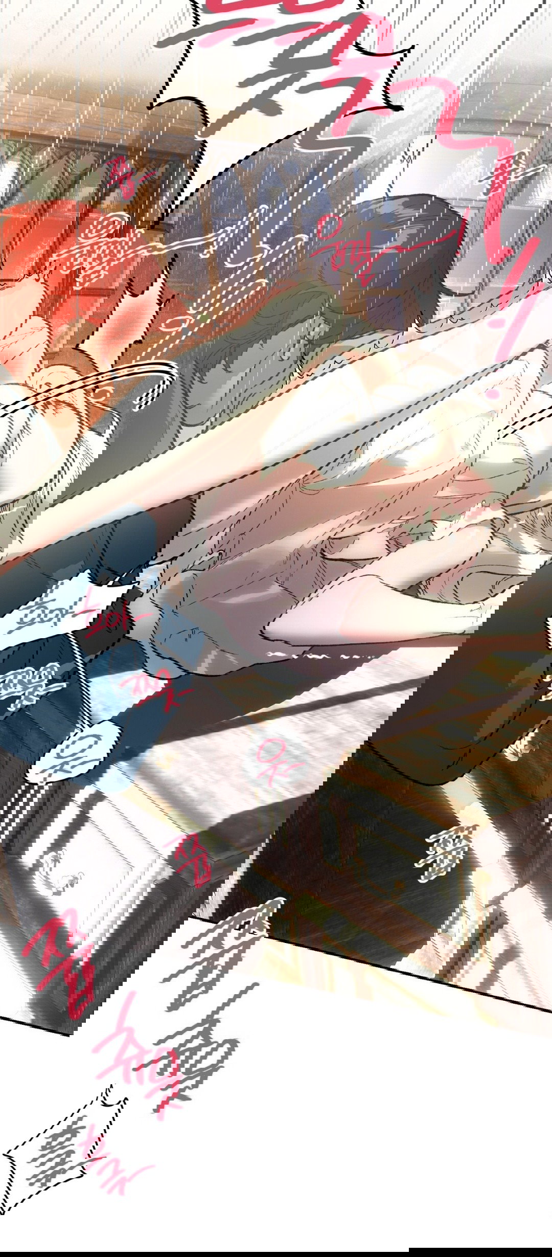 Манга Для тебя, моя погибель - Глава 21 Страница 41