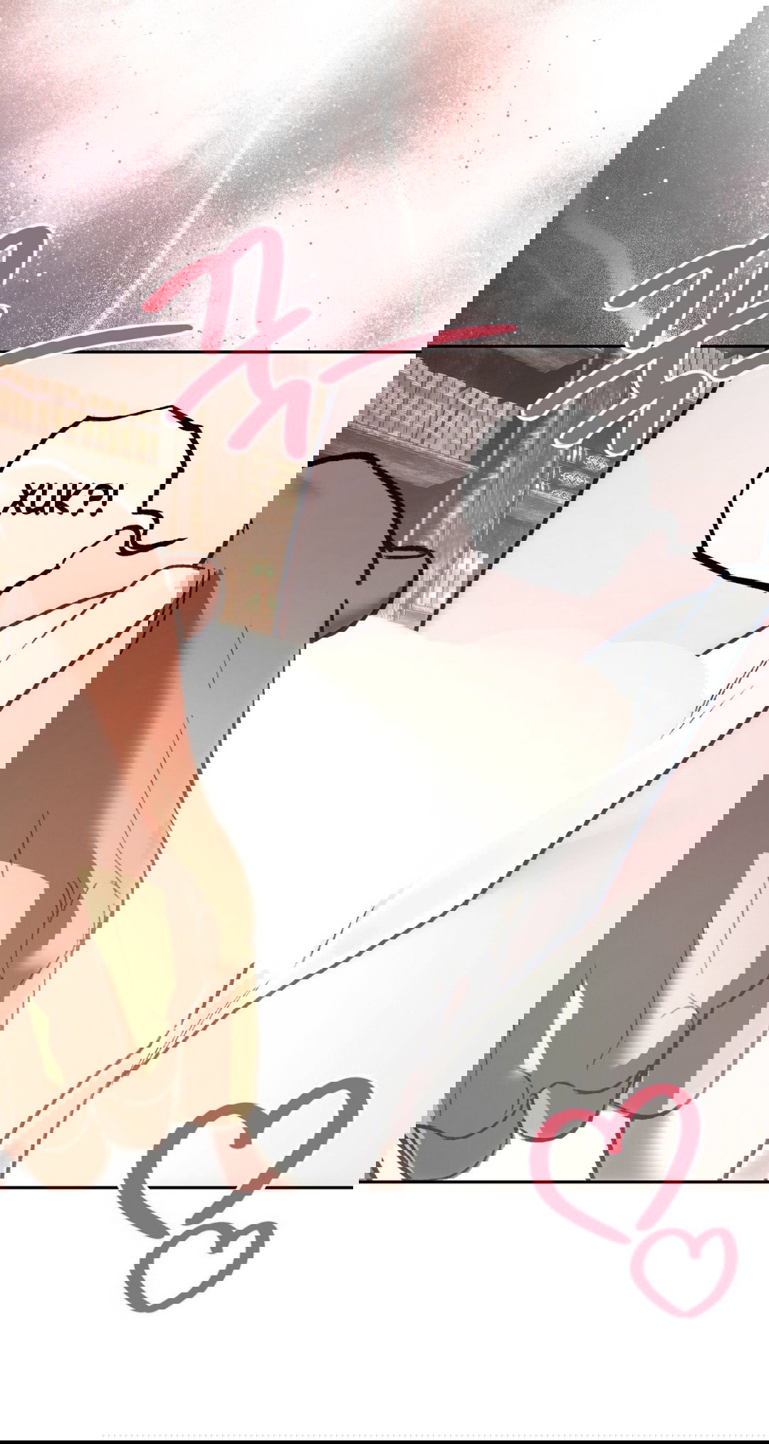 Манга Для тебя, моя погибель - Глава 21 Страница 29