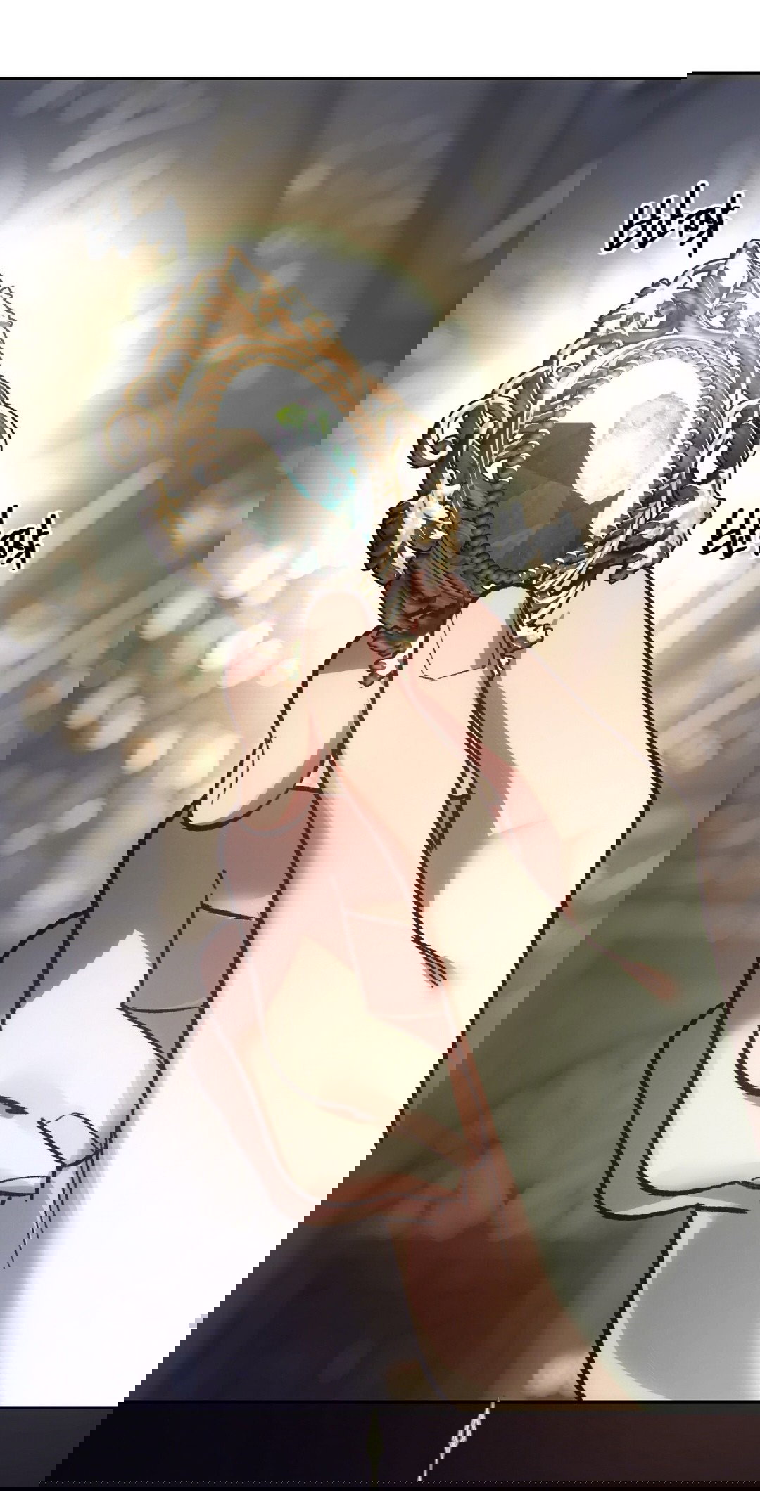 Манга Для тебя, моя погибель - Глава 20 Страница 35