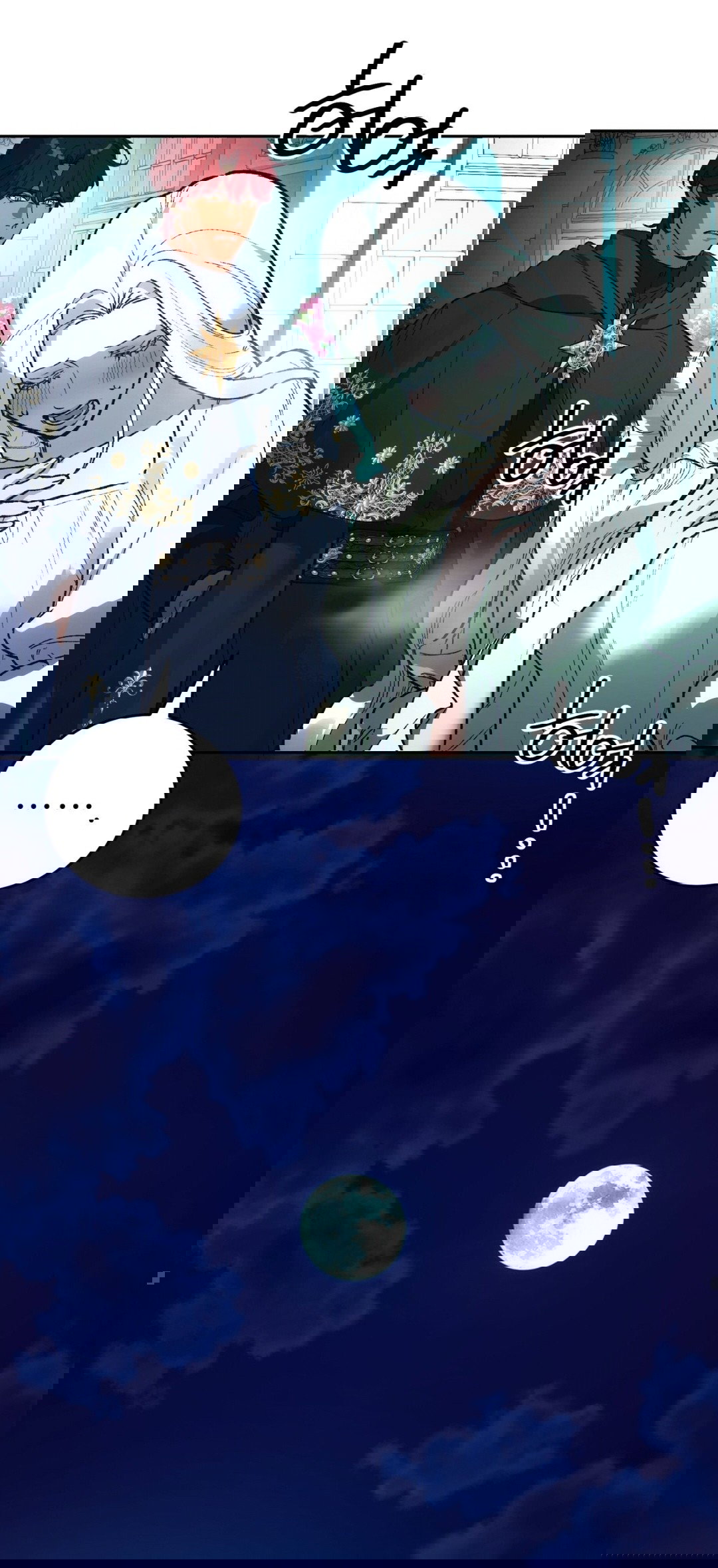 Манга Для тебя, моя погибель - Глава 20 Страница 23