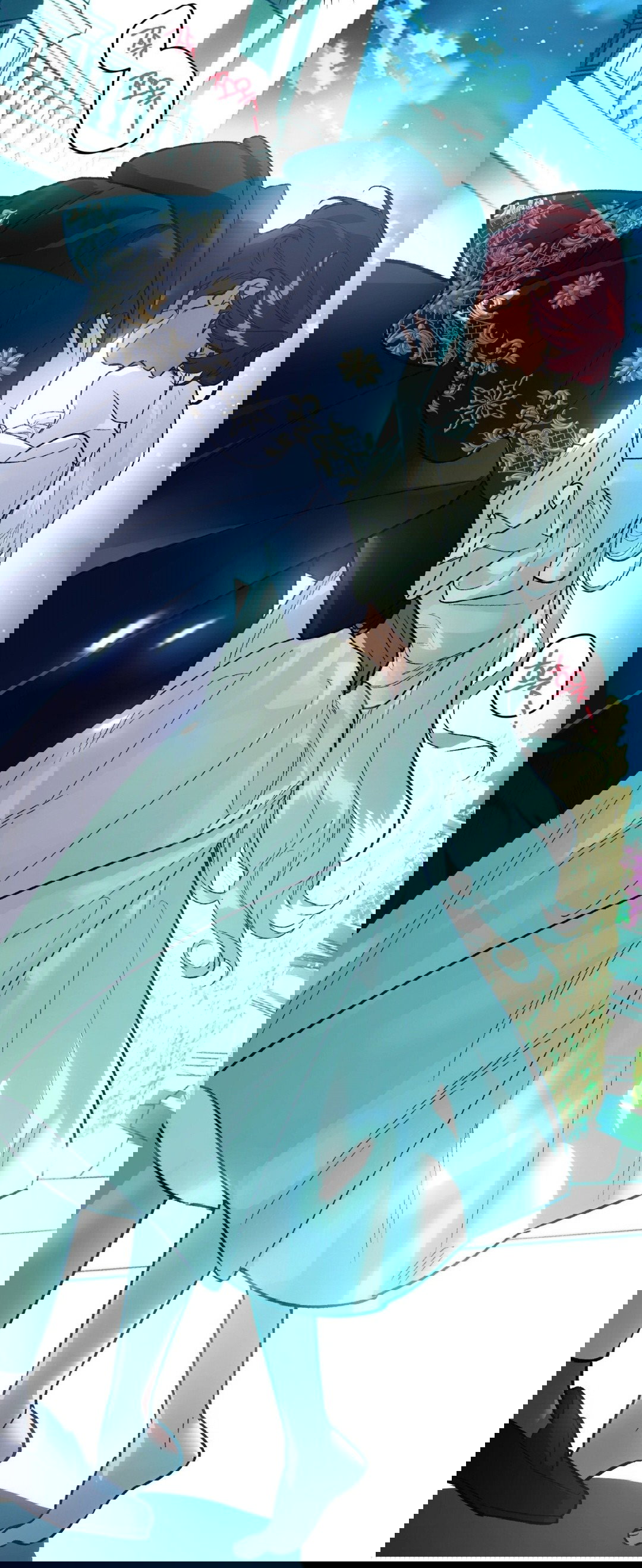 Манга Для тебя, моя погибель - Глава 20 Страница 5