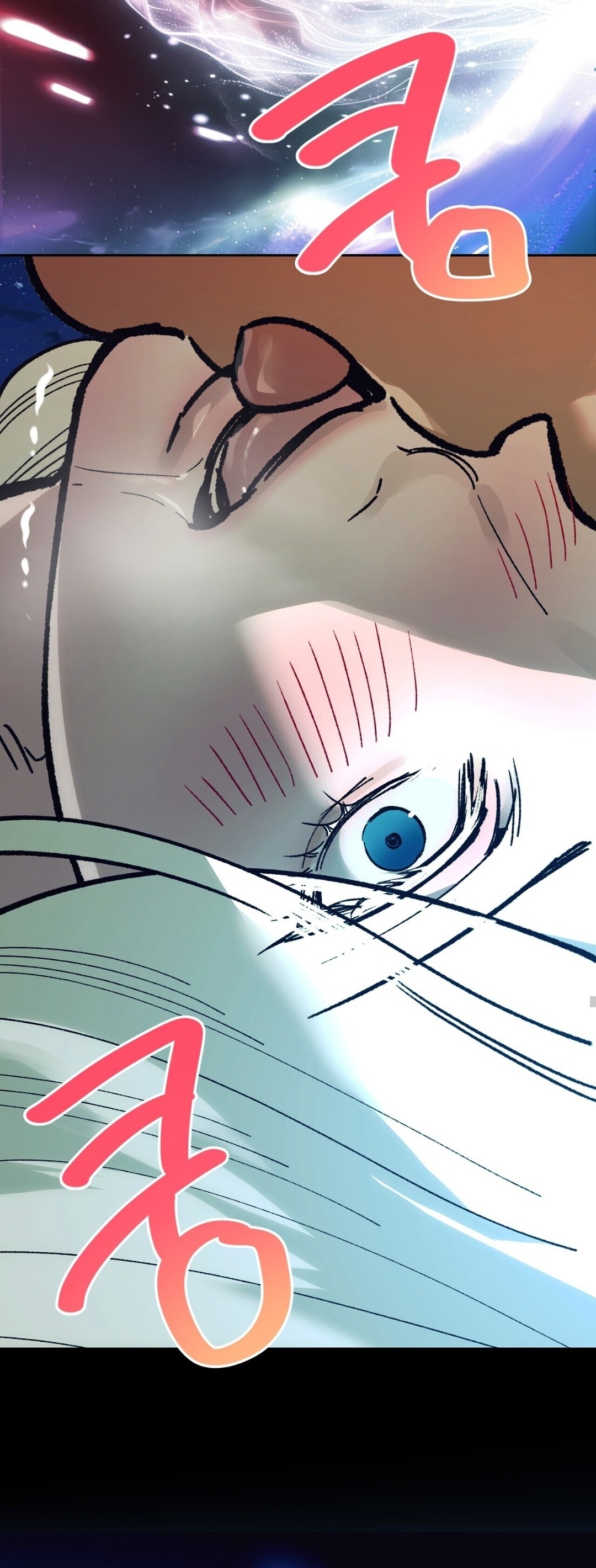 Манга Для тебя, моя погибель - Глава 20 Страница 16