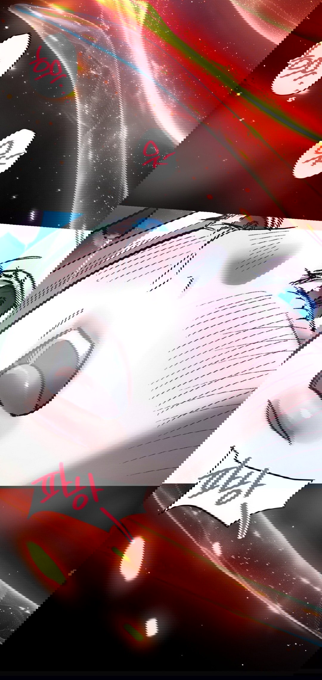 Манга Для тебя, моя погибель - Глава 20 Страница 21